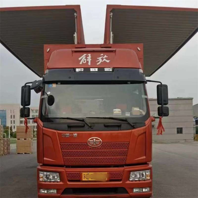 吉林长春德惠到长丰物流公司-一站式货运服务（长丰物流网点查询）