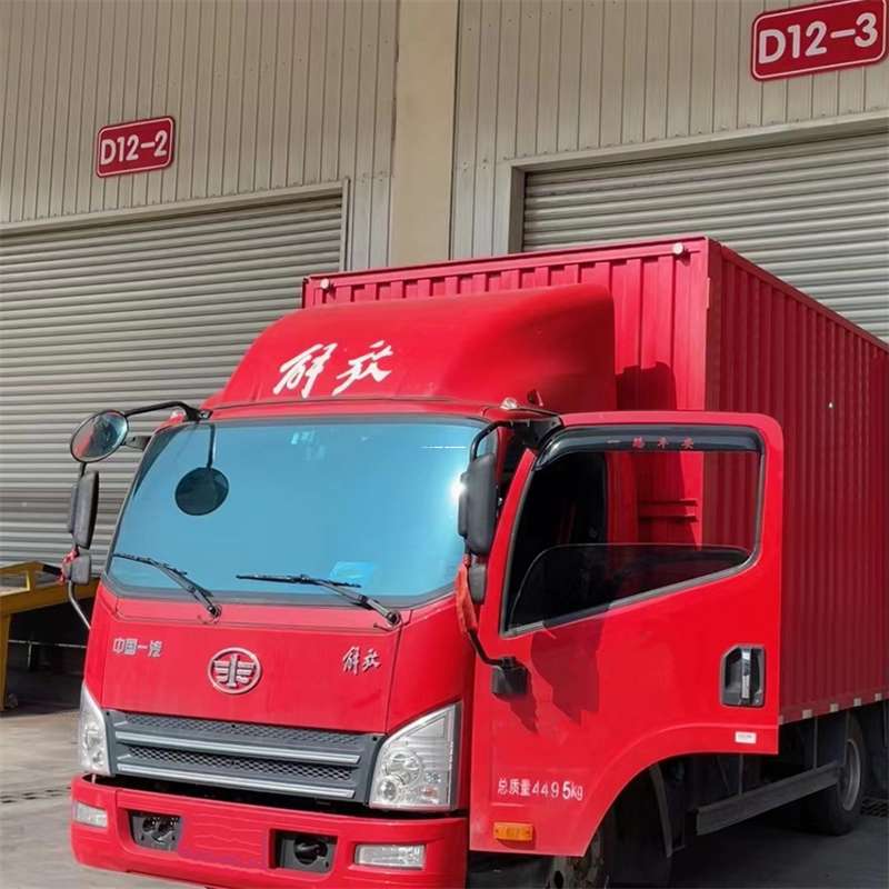 吉林长春德惠到安徽物流公司——专业货运，安心送达（到安徽的物流公司）